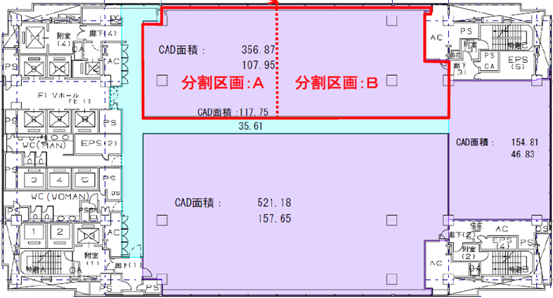 大手町野村ビル