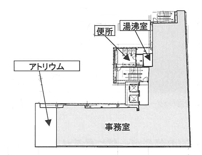 銀座ＹＯＭＩＫＯビル