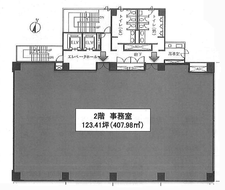 大滝ビル